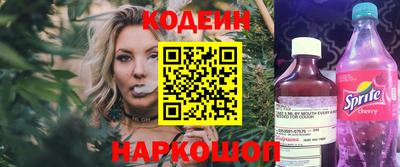 MDMA Апшеронск