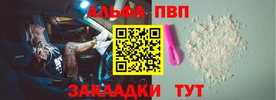 mix Апрелевка