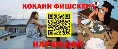 mix Апрелевка