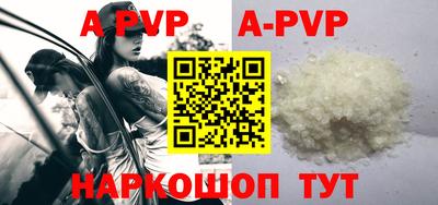 тгк Бугуруслан