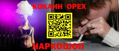 mix Апрелевка