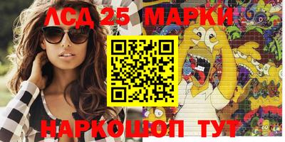 mix Апрелевка
