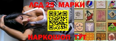 прущие крисы Аргун