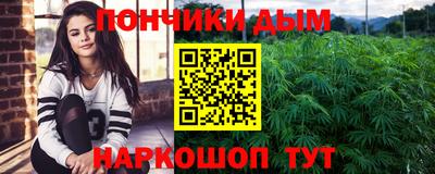 MDMA Апшеронск