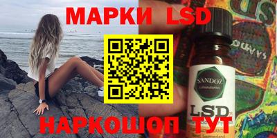прущие крисы Аргун