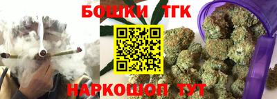 mix Апрелевка