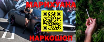 MDMA Апшеронск