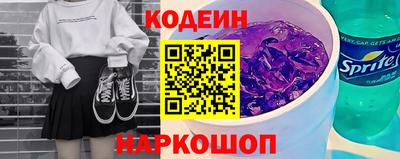 mix Апрелевка