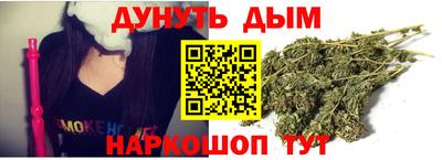 mix Апрелевка