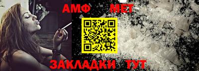 прущие крисы Аргун