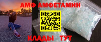 mix Апрелевка