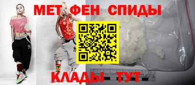 прущие крисы Аргун
