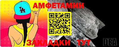 MDMA Апшеронск