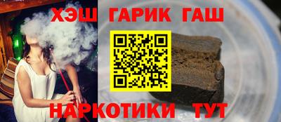 MESCALINE Бузулук