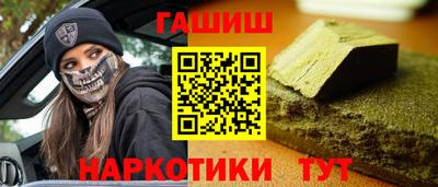 mix Апрелевка