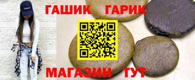 mix Апрелевка