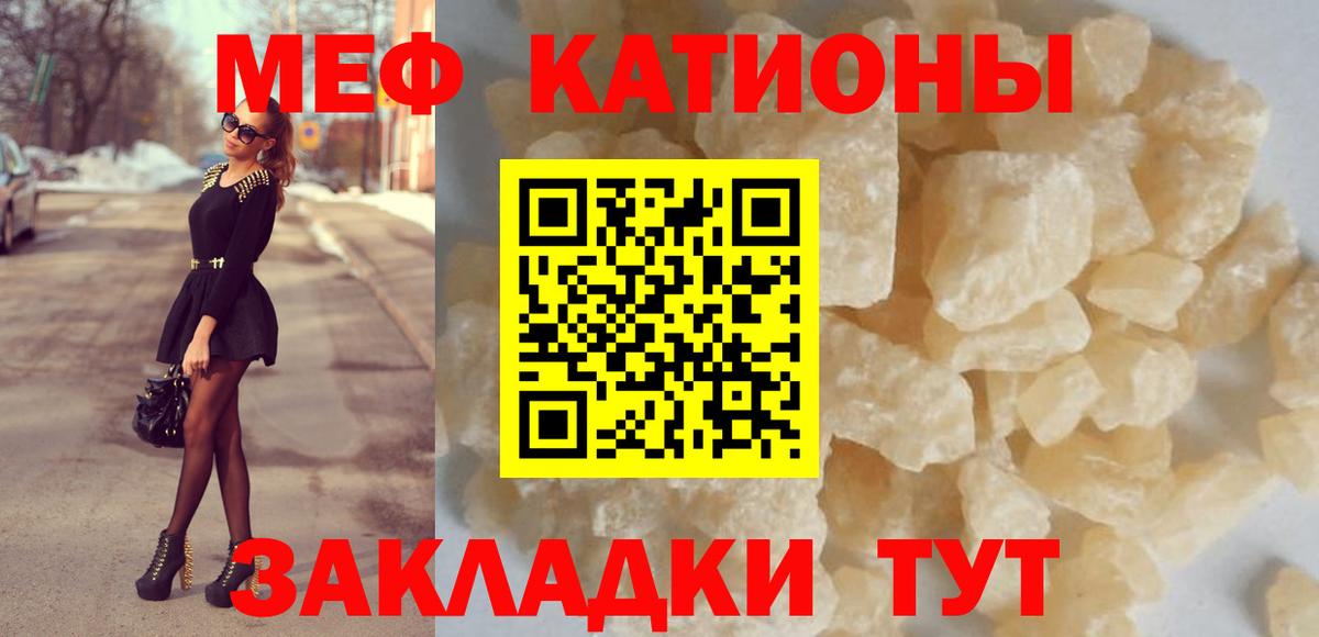 Alpha-PVP Артёмовский